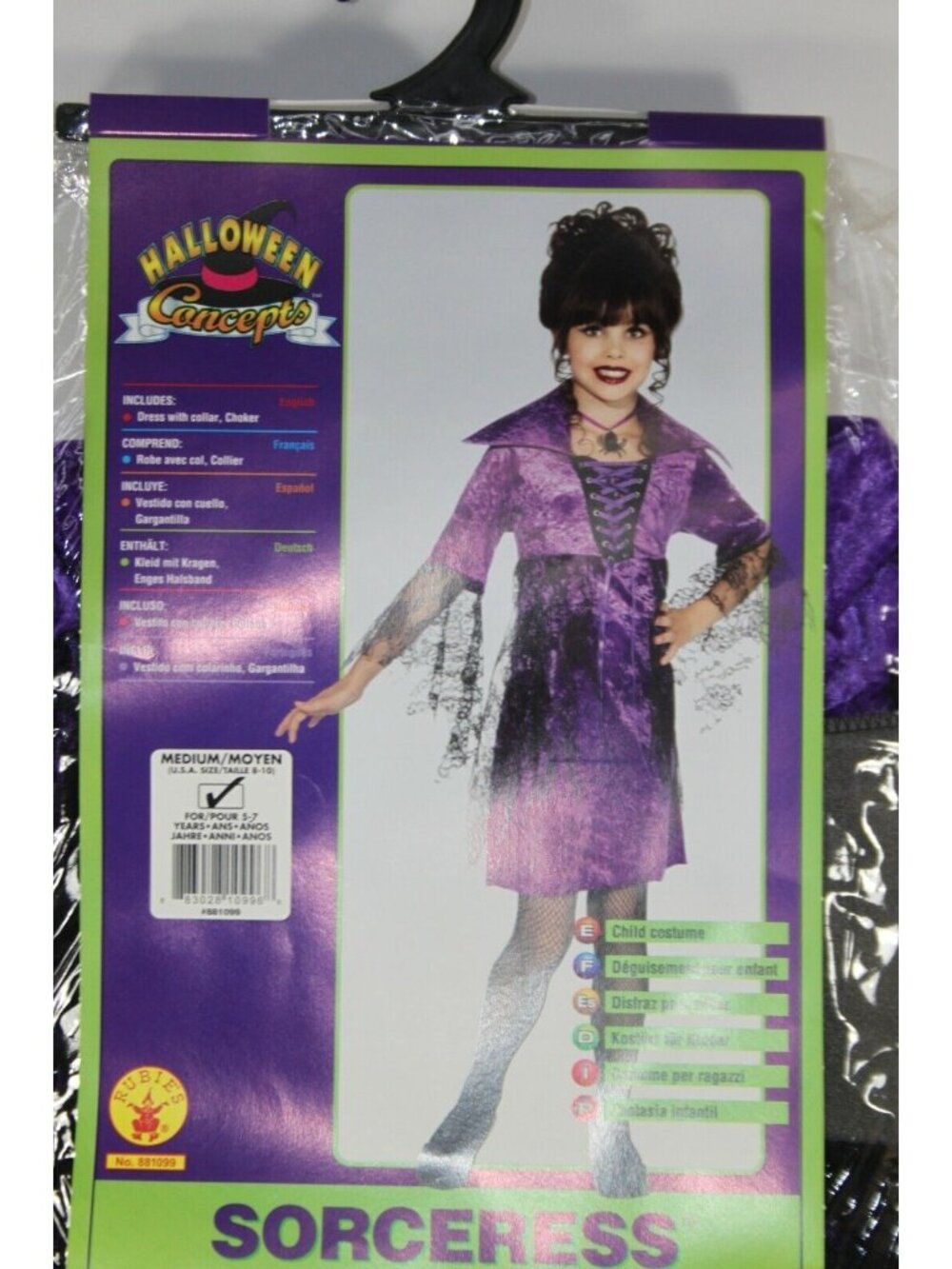 Rubies 2 Piece Sorceress Costume Girls Size M 8-10 New Halloween Dress Up - Picture 2 of 4